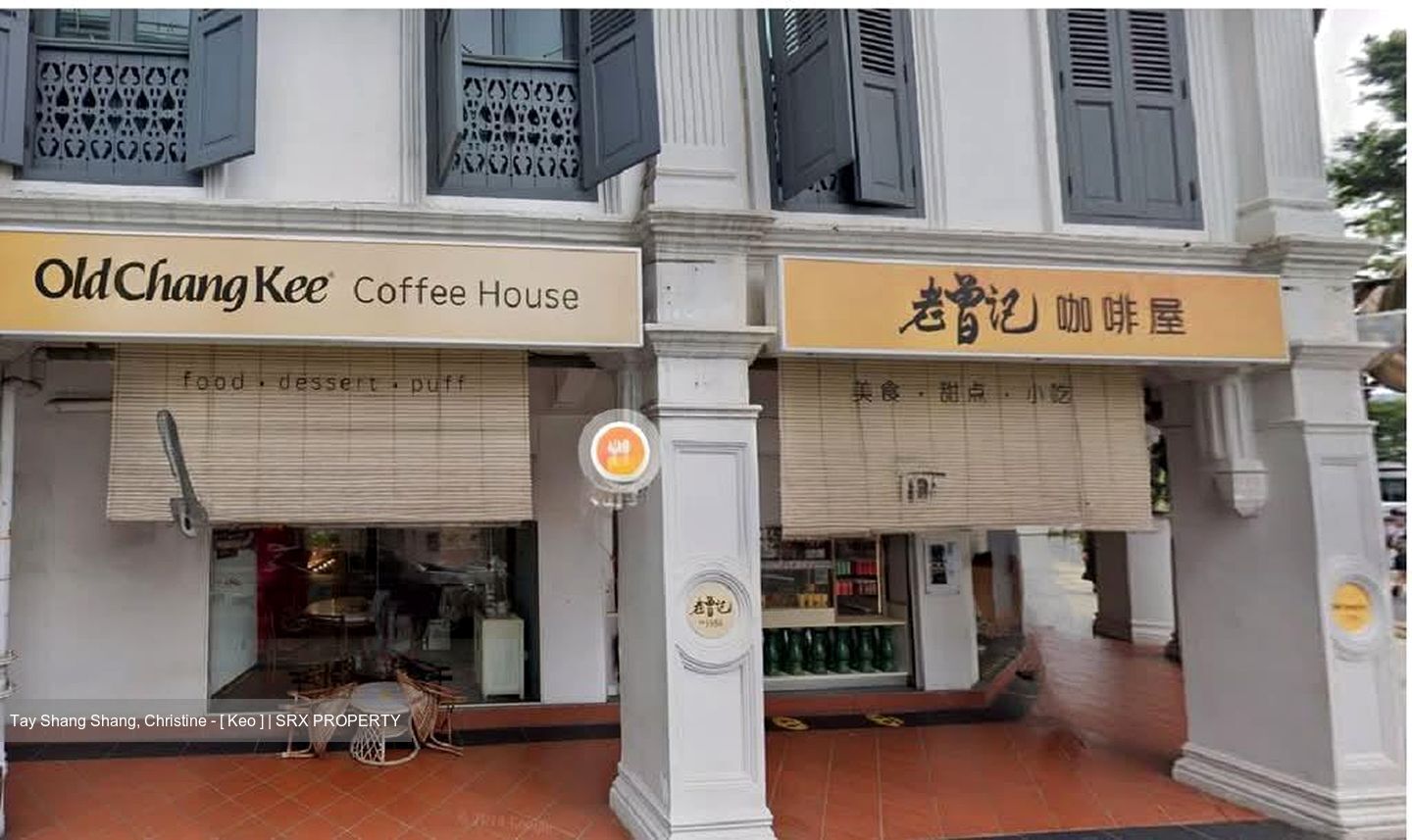 Little India Conservation Area (D8), Retail #588621241